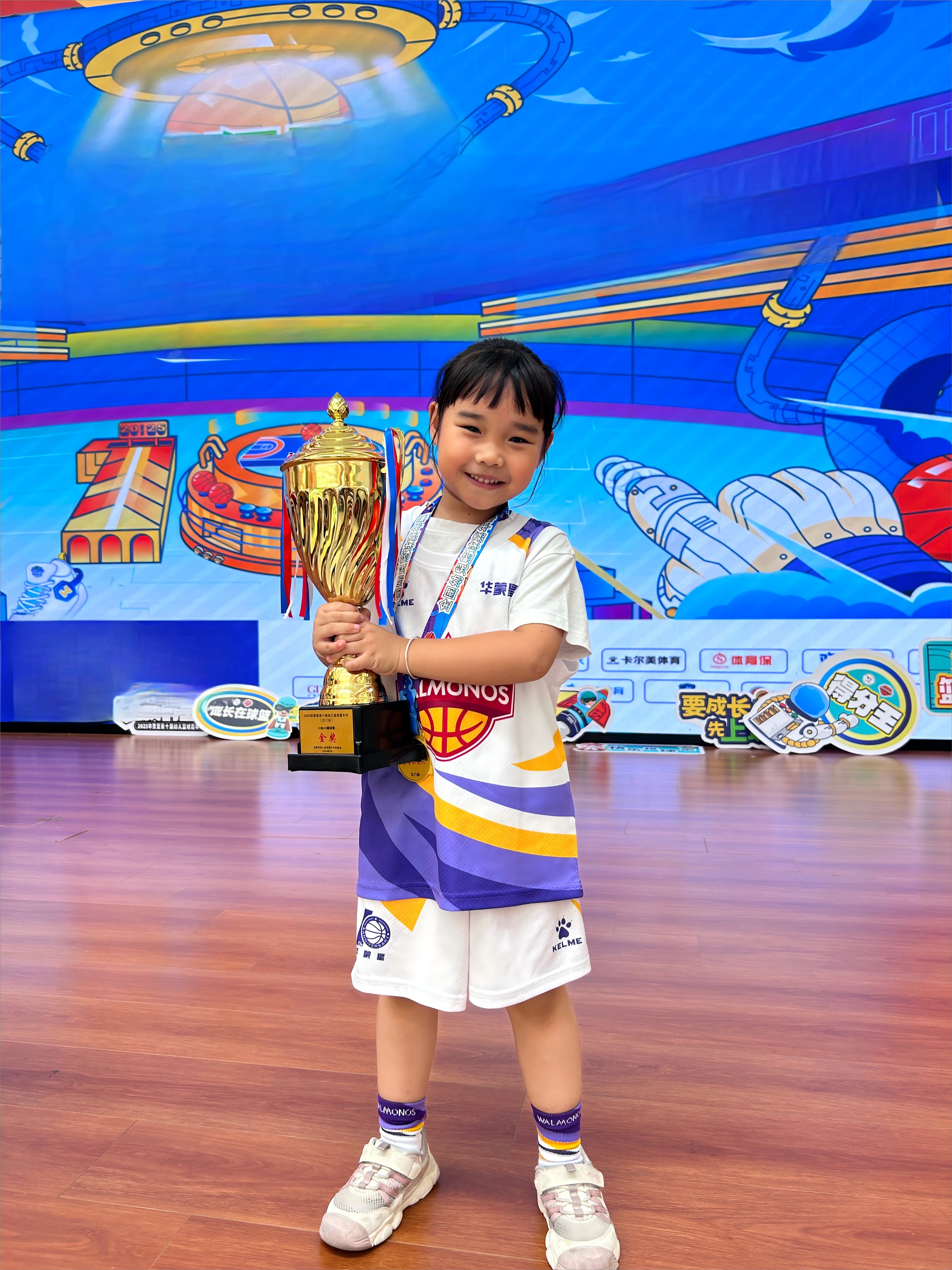 幼儿体能成长保障